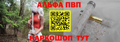 метадон Севастополь