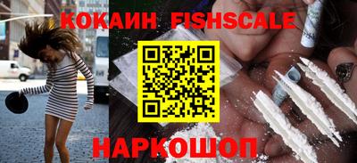 мескалин Свободный
