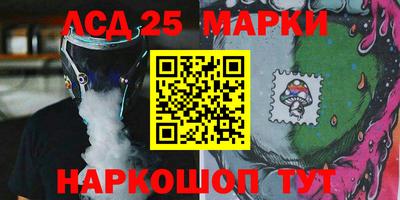 мескалин Свободный