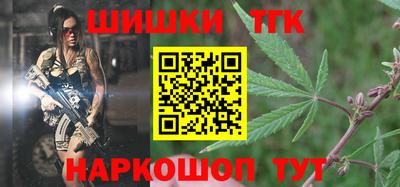 метадон Севастополь