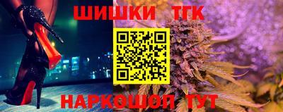 мескалин Свободный