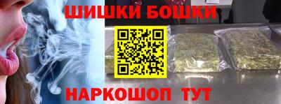 MDMA Premium VHQ Сланцы