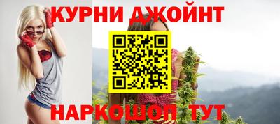 мескалин Свободный