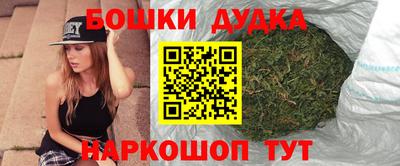 мескалин Свободный