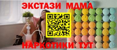 мескалин Свободный