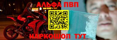 мескалин Свободный