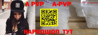мескалин Свободный