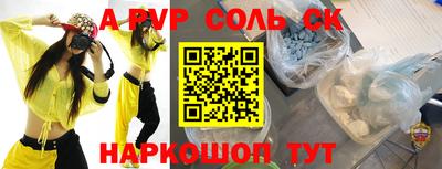 MDMA Premium VHQ Сланцы