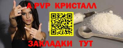 мескалин Свободный