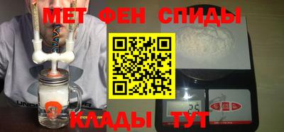 мескалин Свободный