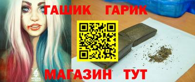 метадон Севастополь