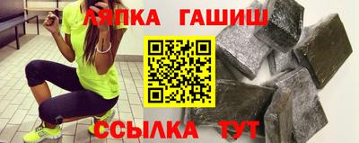 мескалин Свободный