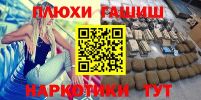 мескалин Свободный